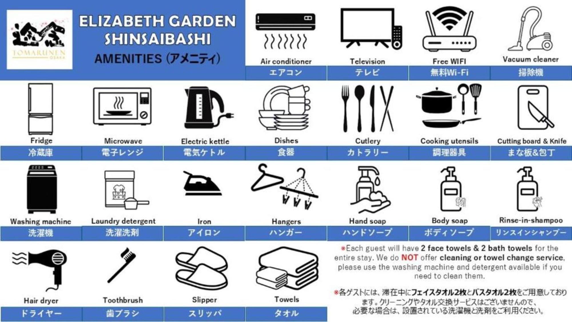 Apartamento Elizabeth Garden Shinsaibashi Osaka Exterior foto
