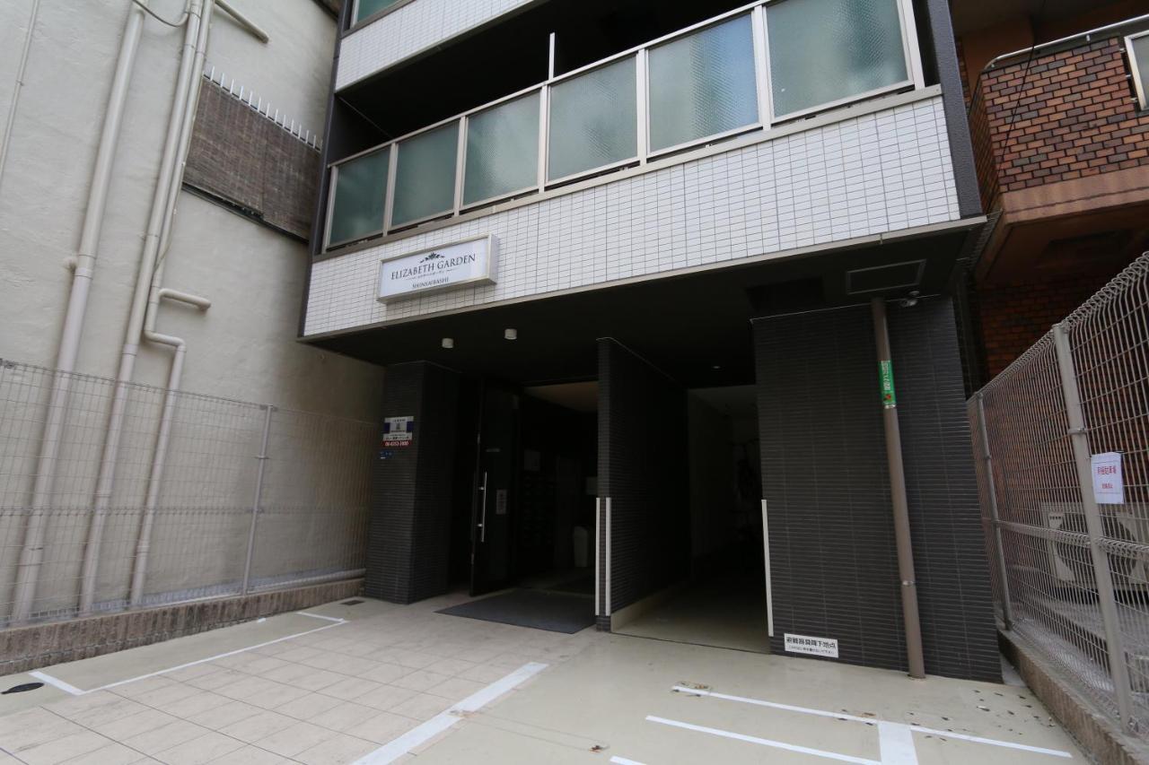 Apartamento Elizabeth Garden Shinsaibashi Osaka Exterior foto